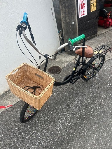 ママチャリ改‼️
