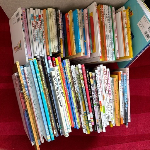 絵本まとめ売り