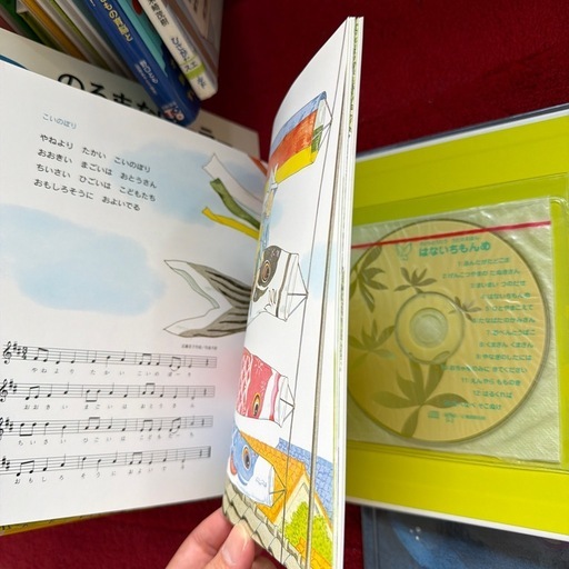 絵本まとめ売り