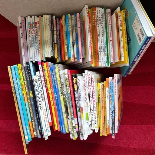 絵本まとめ売り