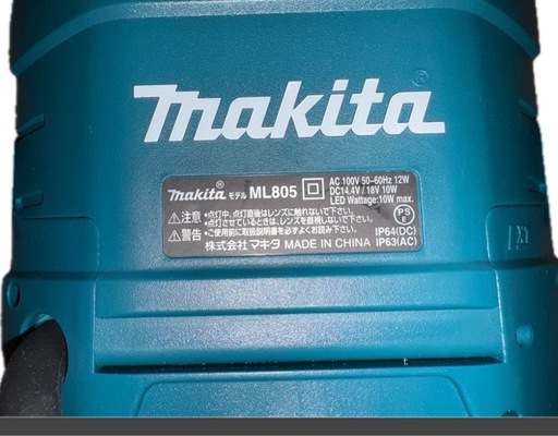 27日までマキタ ML805 ワークライト 作業灯 makita 投光器 AC100V