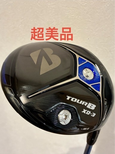 TOUR B XD-3 ドライバー Speeder 569 EVOLUTION V 　