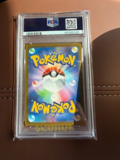 PSA10】ギラティナV SA ロストアビス ポケモンカード