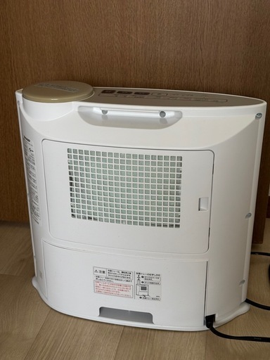 セラミックファンヒーター hx-j120