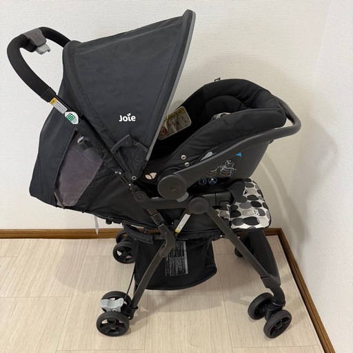 美品　joie トラベルシステムセット