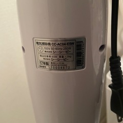 掃除機の画像