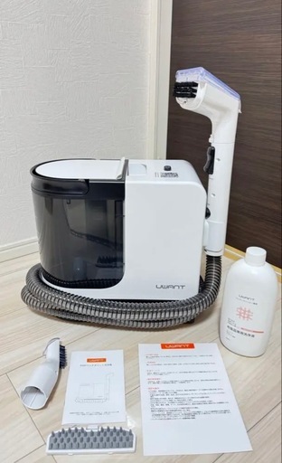 リンサークリーナー　UWANT 美品