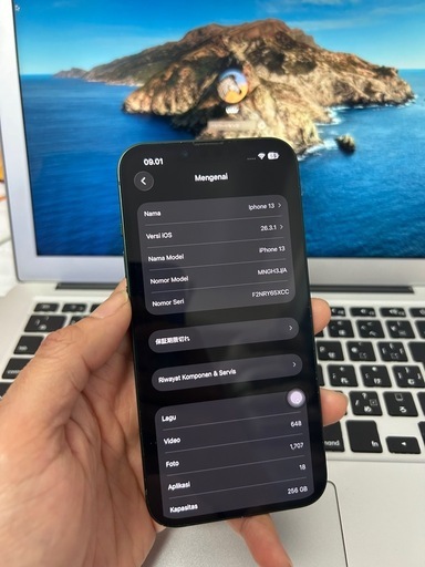 携帯電話/スマホ iphone 13 256gb