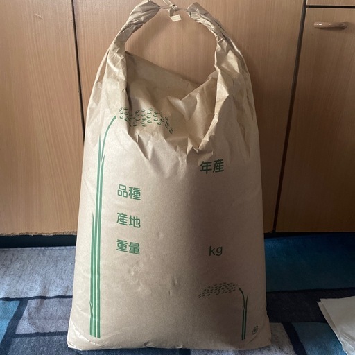 お米(玄米) 　虹のきらめき(茨城県産)30㌔