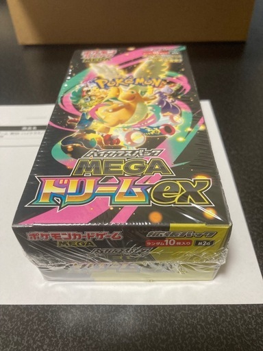 【新品未開封】MEGAドリームEX【ポケセン産】
