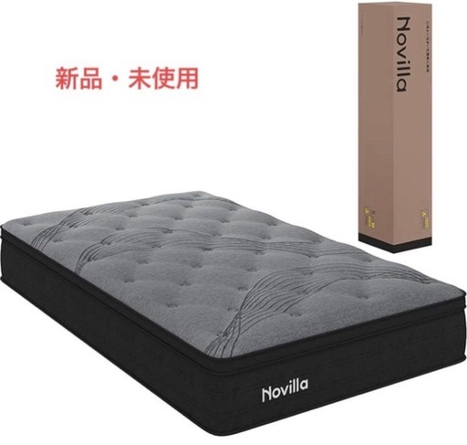 【新品】マットレス シングル 硬め 圧縮梱包 ブラック 97×195×26cm
