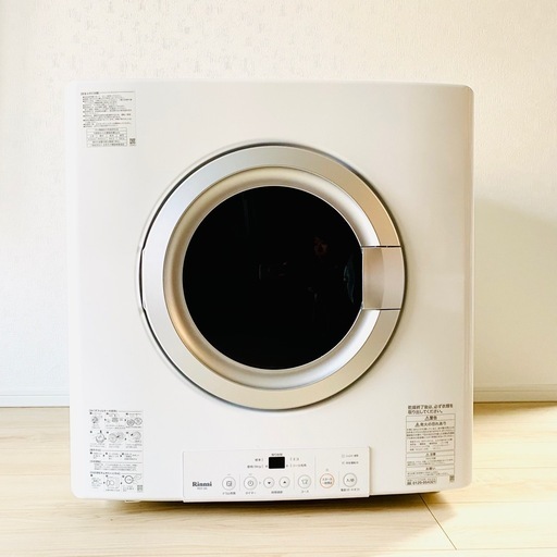 リンナイ カンタくん 8kg LPガス 美品 フィルター付