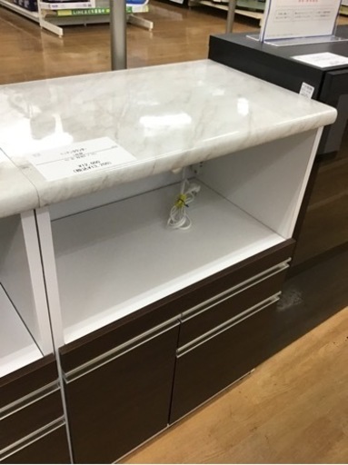 【トレファク神戸新長田店 買取/販売】取りに来られる方限定！キッチンカウンターのご紹介です