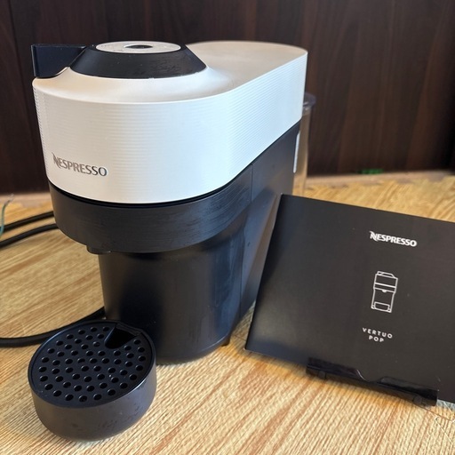 Nespresso エスプレッソマシン ヴァーチュオポップ　ココナッツホワイト