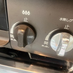 PALOMA(パロマ) ガスコンロ2口の画像