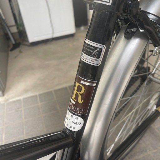 26インチ
自転車