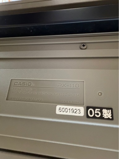 電子ピアノ　【お届け可能　エリア指定あり】　CASIO  脚付き　椅子なし本体のみ　動作確認済み　問題なし　ピアノ　習い事　