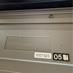 電子ピアノ　【お届け可能　エリア指定あり】　CASIO  脚付き　椅子なし本体のみ　動作確認済み　問題なし　ピアノ　習い事　の画像