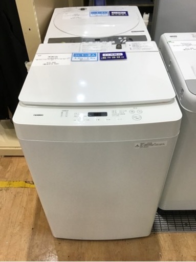 【トレファク神戸新長田店 買取/販売】取りに来られる方限定！Hisense2023年製の洗濯機のご紹介です！ 家電買取強化中！】Hisense(ハイセンス)の洗濯機をご紹介します