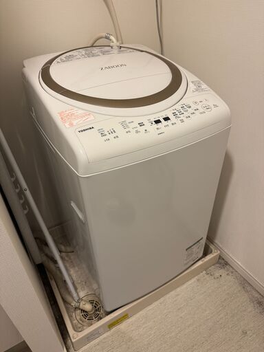 洗濯機】東芝 ZABOON 動作良好・すぐ使えます (LiamClarke) 中目黒の 