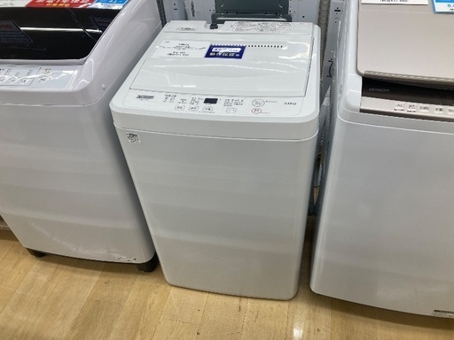 【トレファク イオンモール常滑店】全自動洗濯機 YAMADA YWM-T70H1 2022年製をご紹介！