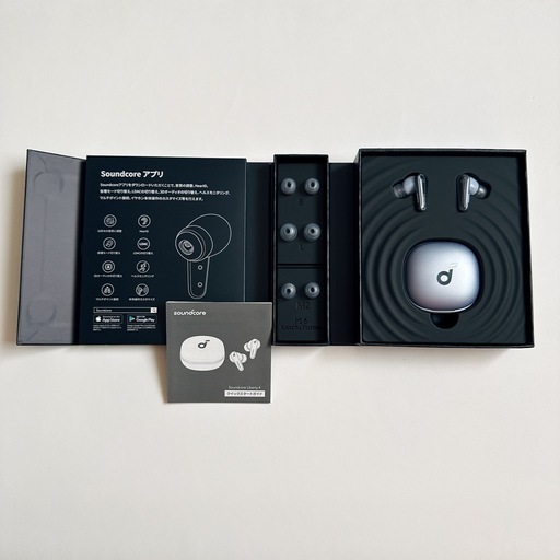 Soundcore Liberty 4 付属品完備 動作良好 Anker ワイヤレスイヤホン