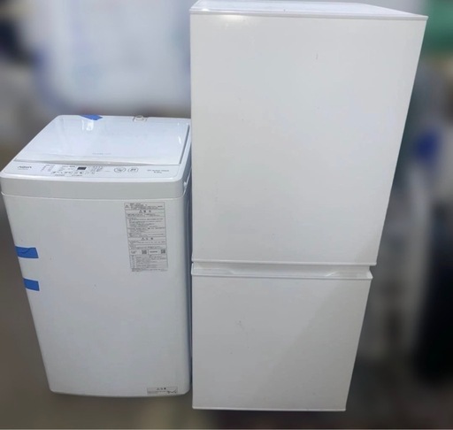 2023年製冷蔵庫　洗濯機セット