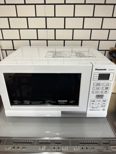 新生活応援セット❗️オーブンレンジ、トースター、ケトル、アイロン