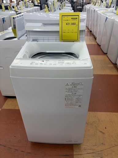 ★ジモティー割引有★6kg洗濯機 東芝 TOSHIBA AW-6GA2 2023年製《リサイクルショップドリーム次屋店/尼崎市若王寺》