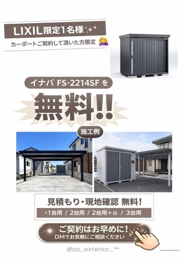 アルミ合金製伸縮2連梯子/RV-60/ライトマスター はしご/長谷川 【公式