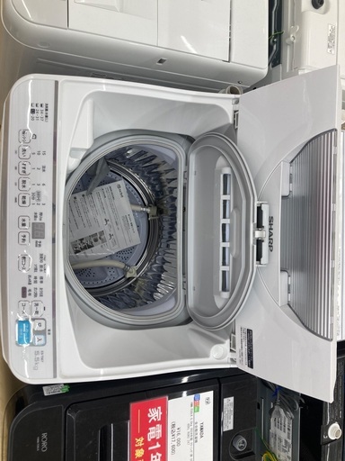 【トレファク イオンモール常滑店】縦型洗濯乾燥機 SHARP ES-T5E7-KW 2020年製をご紹介！