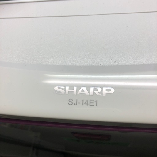 NO：5915  SHARP137L冷凍冷蔵庫‼️値下げ‼️超お買い得品❣️