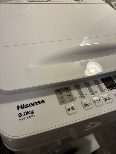 洗濯機　ほぼ未使用品