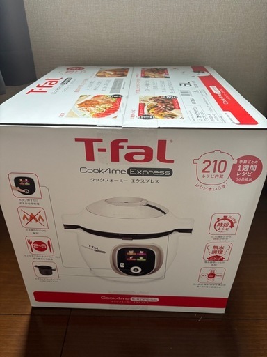 T-fal 電気圧力鍋 Cook4me Express 6L 210レシ T-fal 電気圧力鍋 Cook4me Express 6L 210レシ (GGGGGrac) 本城の