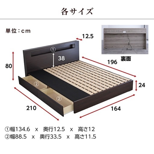 美品】クイーンベッド フレームのみ (おとうふ) 豊洲のベッド《ダブル