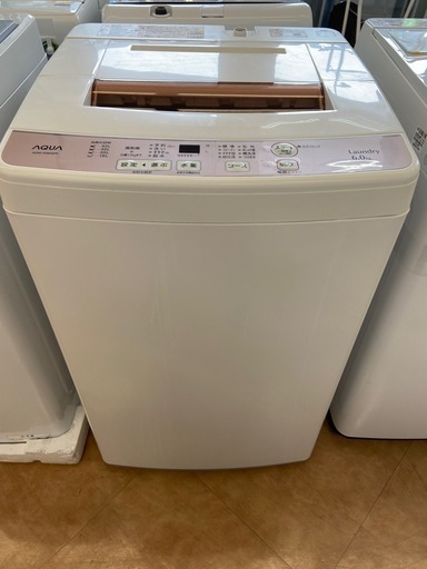 【ご来店いただける方限定】AQUA全自動洗濯機【トレファク摂津店】