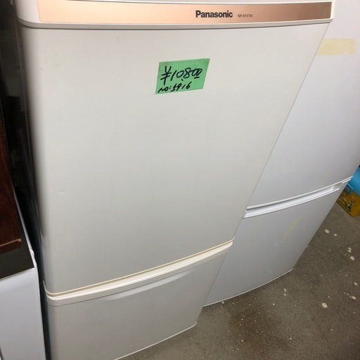 NO：5916  Panasonic138L冷凍冷蔵庫‼️値下げ超お買い得品❣️