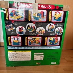 people体感ブロック、ボクのお部屋の画像