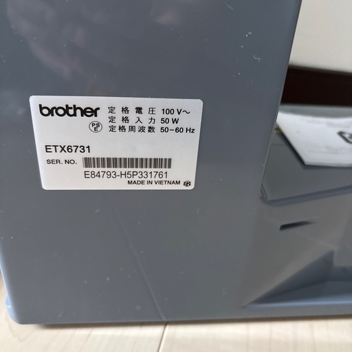 brother SENSIA10G ETX6731 電動ミシン ブラザー ETX6731 コンパクト電動ミシン 3ステップ糸通し フット
