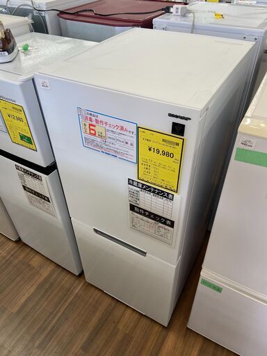 【JG守口店】冷蔵庫　SHARP　SJ-GD15H-W　2021年製　幅50cm 奥行60cm 高さ121cm