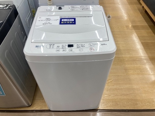 【トレファク イオンモール常滑店】全自動洗濯機 YAMADA YWM-T60H1 2022年製をご紹介！