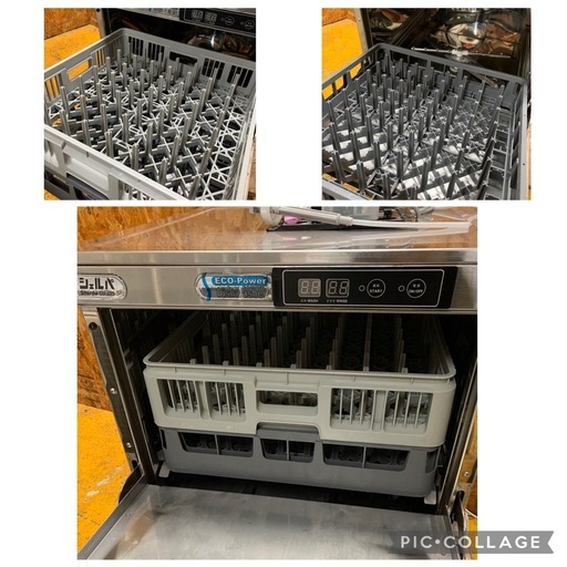 N224047 美品 シェルパ 食器洗浄機 食洗機 アンダーカウンタータイプ DJWE-400BA(V) W600D600H800 2025年 三相200V 直接引き取り歓迎 大阪