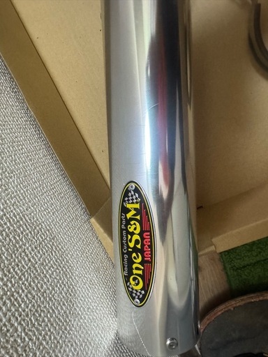 one’s管　　　CBR250r 50.8π