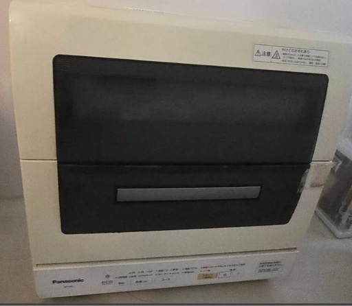 無料パナソニック 食器洗い乾燥機 食洗機 (あゆちゃん) 新富町の 