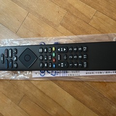 50型テレビ（ジャンク）　　の画像