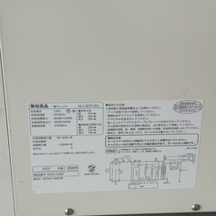 無印良品　電子レンジ　
の画像