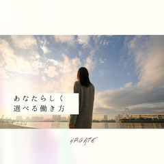 4/28(火)募集分｜開始時間相談可｜切り花の仕分け作業（平和島）の画像