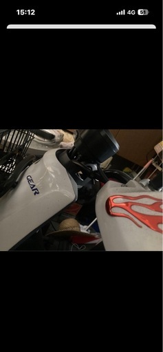 ヤマハギア6J50cc