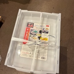 書類ケース12段の画像