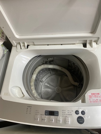 洗濯機　5.5kg